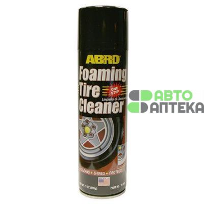 Очиститель ABRO Foaming Tire Cleaner для шин пенный TC-800 595г