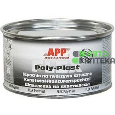 Шпатлёвка APP Flex Poly-Plast для пластика 010445 0,6кг