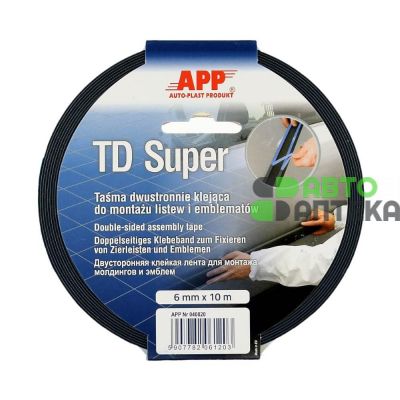 Клейкая лента APP TD SUPER двухсторонняя синяя 040820 6мм*10м