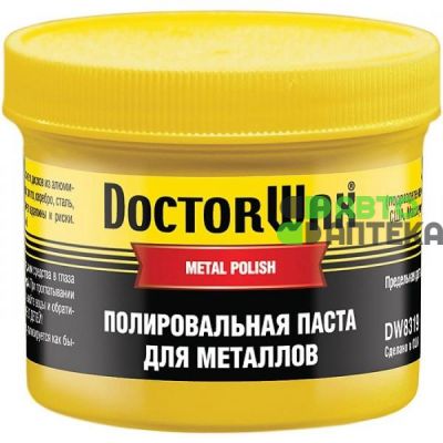Полироль DoctorWax Metal Polish для металлов DW8319 150мл