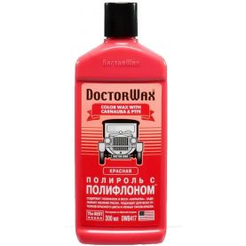 Поліроль DoctorWax Color Wax with Carnauba & PTFE з поліфлоном темно-червоний DW8425 300мл