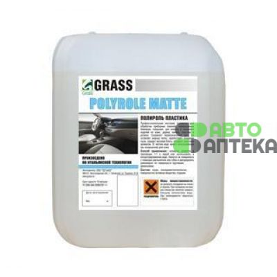 Полироль-очиститель пластика матовый Polyrol Matte Grass 5л