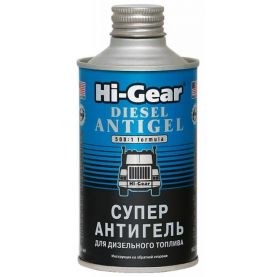 Антигель Hi-Gear Diesel Antigel дизельный HG3426 325мл