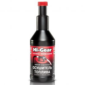 Присадка Hi-Gear Gas Dryer Winter Cleaner осушитель топлива бензиновый HG3325 355мл