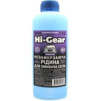 Омыватель зимний Hi-Gear концентрат (HG5648) 1л