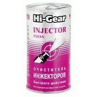 Очиститель инжектора Hi-Gear Injector Cleaner быстрого действия HG3215 295мл