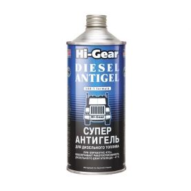 Антигель Hi-Gear Diesel Antigel дизельный HG3427 946мл