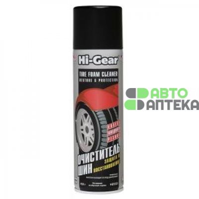 Очиститель Hi-Gear Tire Foam Cleaner Restore & Protection для шин пенный HG5331 454мл