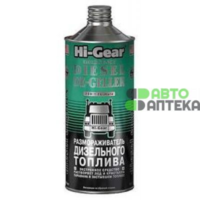 Присадка Hi-Gear Emergency Diesel De-Geller размораживатель дизельного топлива HG4117 444мл