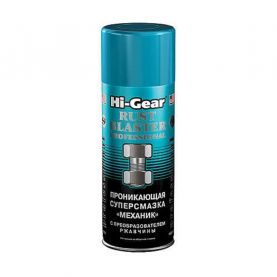 Смазка проникающая Hi-Gear Rust Blaster Professional "Механик" HG5510 312мл