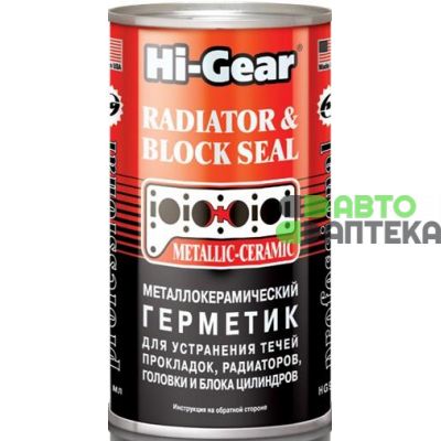 Герметик Hi-Gear металлокерамический для ремонта трещин ГБЦ HG9043 0,444л