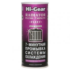 Промивання системи охолодження Hi-Gear Radiator Flush 7 minute HG9017 444мл