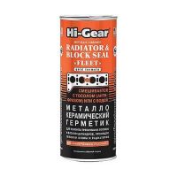 Герметик Hi-Gear металлокерамический для ремонта системы охлаждения HG9041 0,325л