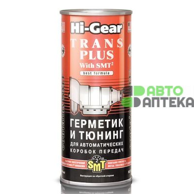 Герметик и тюнинг Hi-Gear для АКПП с SMT2 HG7018 0,444л