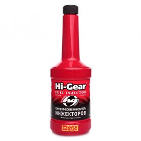 Очиститель инжектора Hi-Gear синтетический 473 мл HG3222