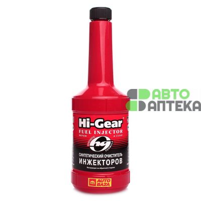 Очисник інжектора Hi-Gear синтетичний 473 мл HG3222