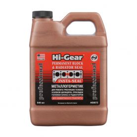 Герметик Hi-Gear для ремонту системи охолодження комерційного транспорту HG9072 946мл