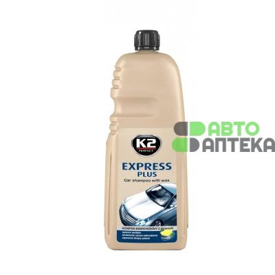 Автомобільний шампунь K2 Express Plus з воском білий К140 1л
