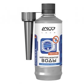 Присадка LAVR Dry Fuel Diesel Нейтрализатор воды в дизельное топливо 310мл Ln2104