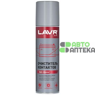 Очищувач контактів LAVR Electrical contact cleaner 335мл Ln1728