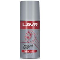 Смазка проникающая LAVR multifunctional fast liquid key Жидкий ключ 210мл Ln1490