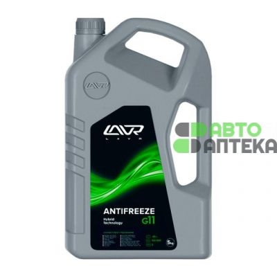 Антифриз LAVR Antifreeze Hybrid Technology G11 -45 ° C зелений 5л Ln1706