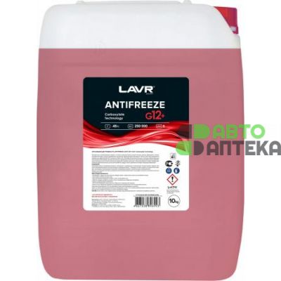 Антифриз LAVR Antifreeze Hybrid Technology G12+ -45°C красный 10л Ln1711