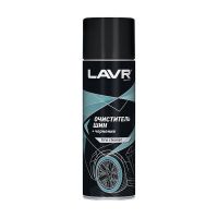 Очиститель LAVR для шин пенный + чернение 650мл Ln1443