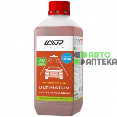 Автомобильный шампунь LAVR ULTIMATUM для жесткой воды для бесконтактной мойки 1л Ln2326