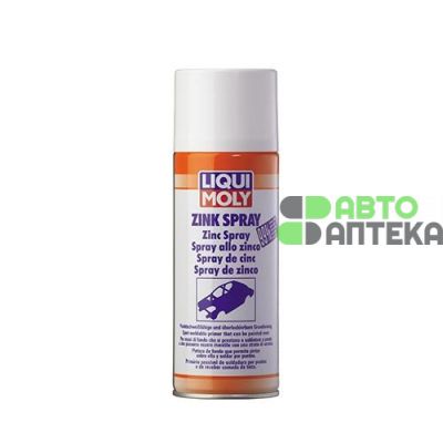 Грунт Liqui Moly Zink Spray цинковая 1540 400мл