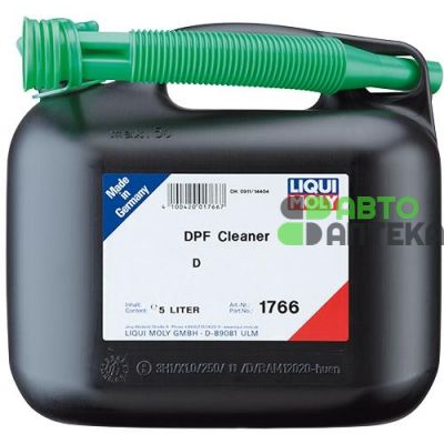 Средство для очистки сажевых фильтров Liqui Moly DPF Cleaner 1766 5л