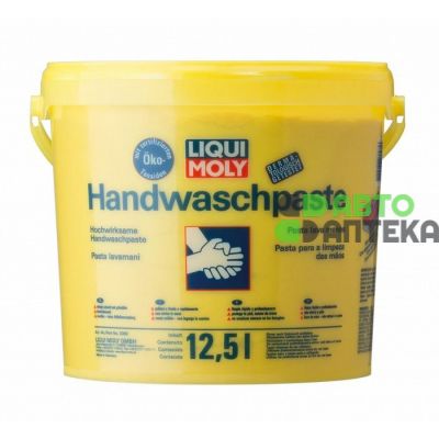 Паста для мытья рук Liqui Moly Handwasch-Paste 2187 12,5л