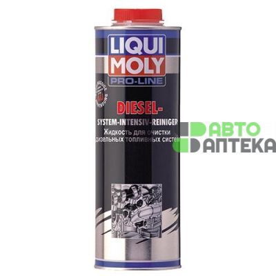 Очиститель Liqui Moly Diesel-System-Intensiv-Reiniger для дизельных систем впрыска 7561 1л