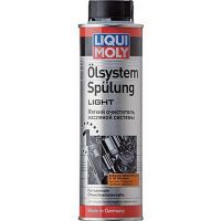 Присадка Liqui Moly Olsystem Spulung Light для очистки масляной системы 7590 300мл