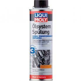 Присадка Liqui Moly Olsystem Spulung Effektiv для очищення масляної системи 7591 300мл