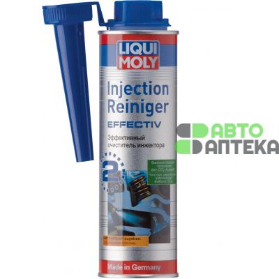 Очиститель инжектора Liqui Moly Injection Reiniger Effectiv 7555 300мл