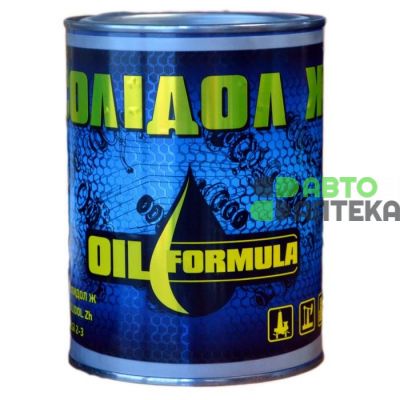 Смазка OIL Formula Солидол Жировой 0,8кг