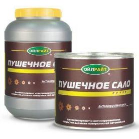 Гарматне сало OIL RIGHT 2кг