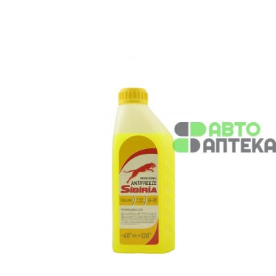 Антифриз SIBIRIA G11 -40°C желтый 1л
