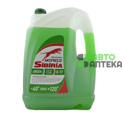 Антифриз SIBIRIA G11 -40°C зеленый 10л
