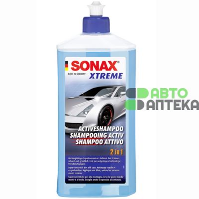 Автошампунь SONAX XTREME Active Shampoo активний 2 в 1 500 мл 214200