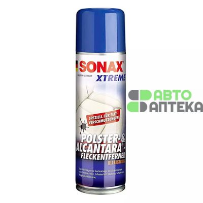 Засіб для видалення плям SONAX Xtreme Polster + Alcantara з тканини та алькантари 300мл 252200