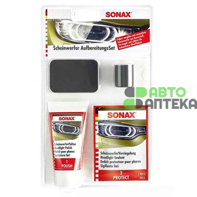 Полироль Sonax Headlight Restoration Kit набор для пластиковых фар 75 мл 405941