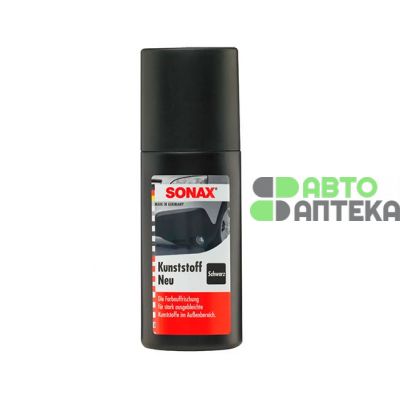 Краска Sonax Kunstoff Neu для внешних пластиковых деталей 100мл 409100