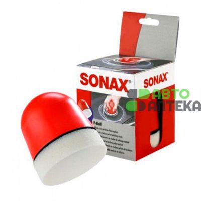 Аппликатор Sonax P-Ballс губкой для нанесения полиролей и восков 417341
