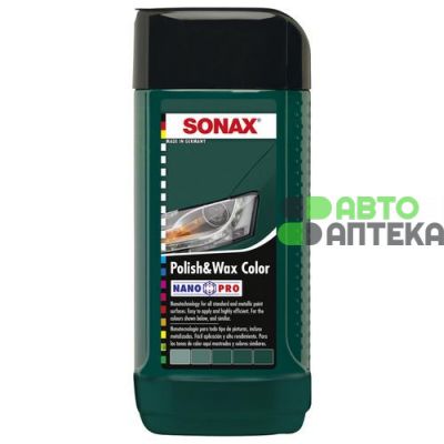 Полироль Sonax NanoPro с воском зеленый 296741 250мл