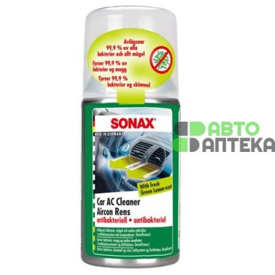 Очищувач Sonax Car AC Cleaner Green Lemon для кондиціонера антибактеріальний 323400 100мл