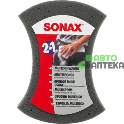 Губка Sonax Multisponge для мойки двухсторонняя 428000