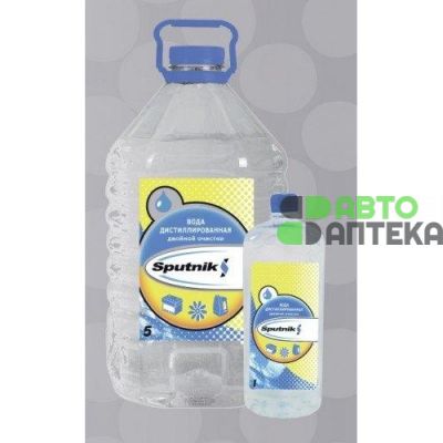 Дистиллированная вода SPUTNIK 5л