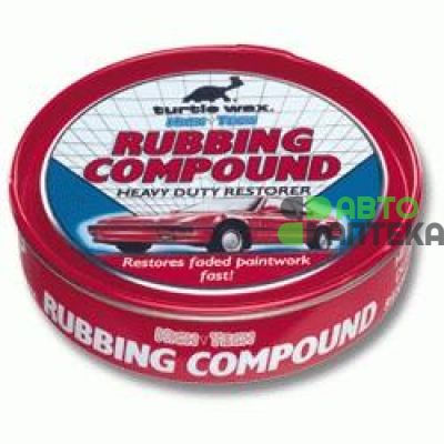 Полироль Turtle Wax Rubbing compound FG3052 150г
